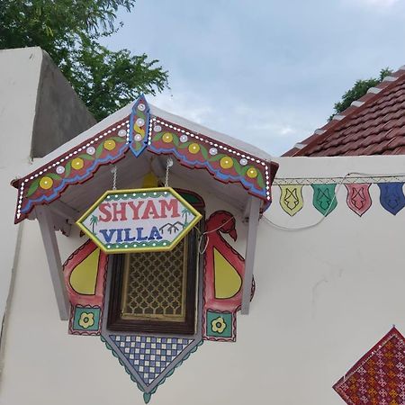 Shyam Home Stay Bhuj Dış mekan fotoğraf