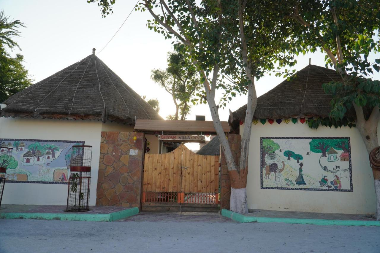 Shyam Home Stay Bhuj Dış mekan fotoğraf