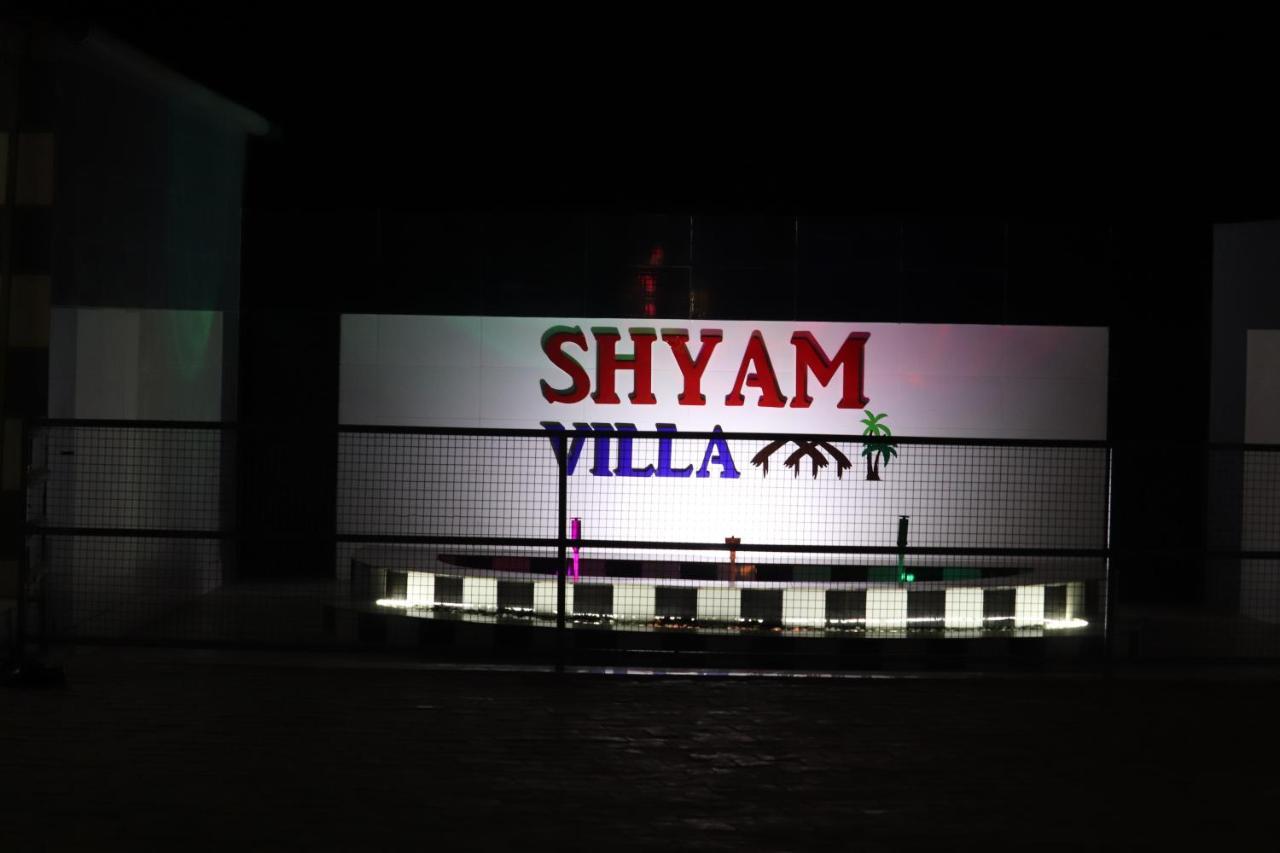 Shyam Home Stay Bhuj Dış mekan fotoğraf