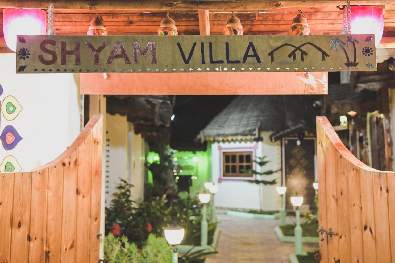 Shyam Home Stay Bhuj Dış mekan fotoğraf