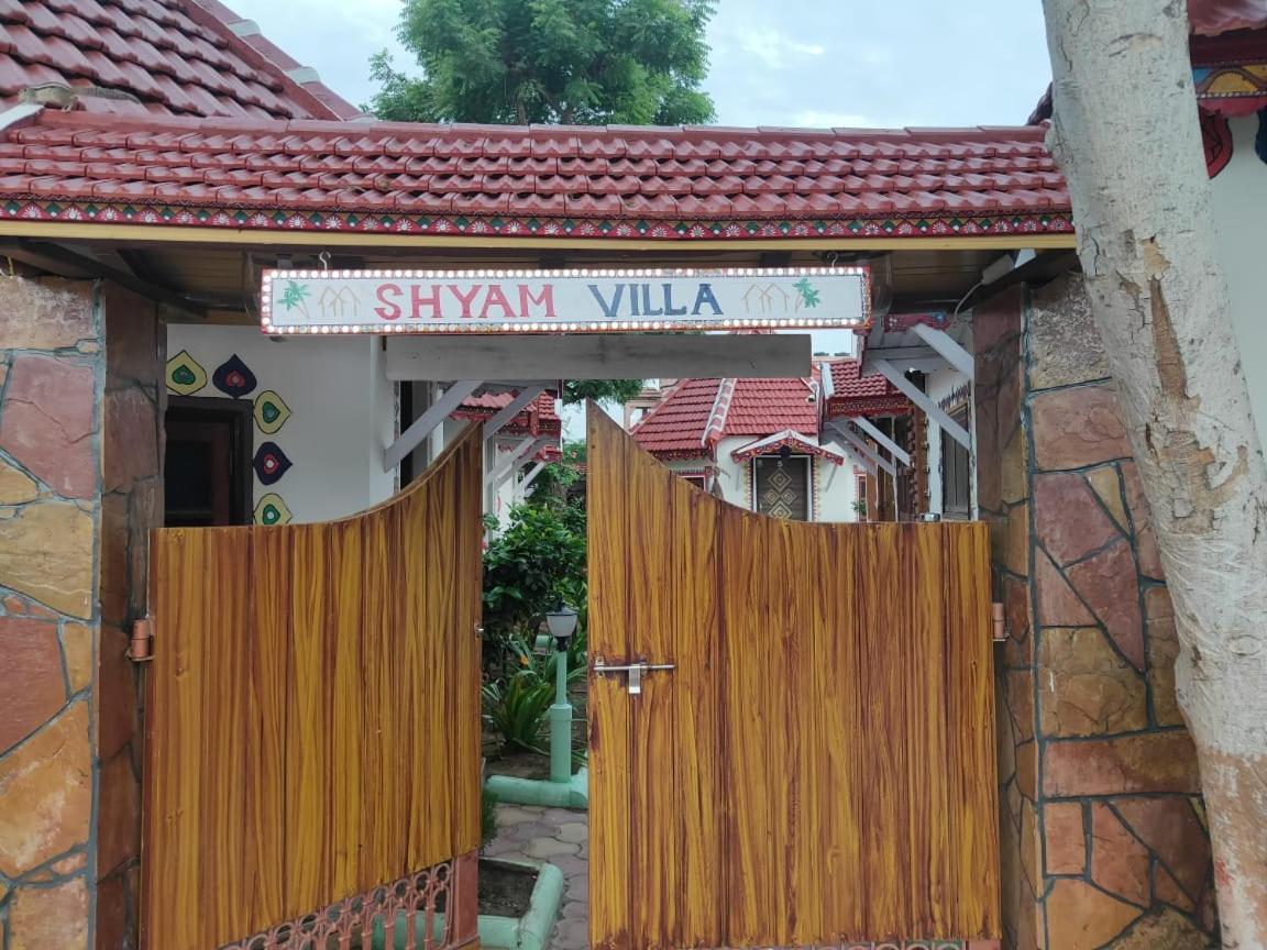 Shyam Home Stay Bhuj Dış mekan fotoğraf